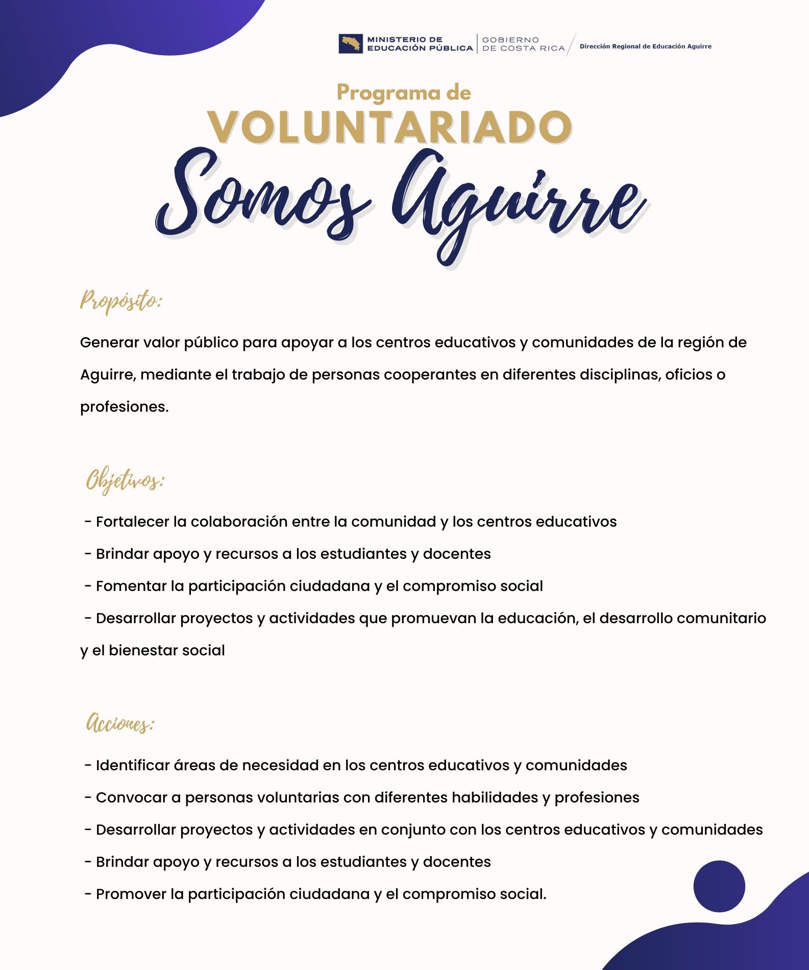 Somos Aguirre 2025
